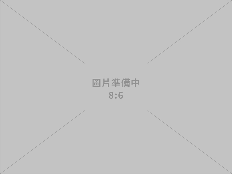 不動產交易安全專區，產權交易安心有保障